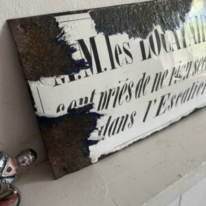 Alternative view of Dans les escaliers